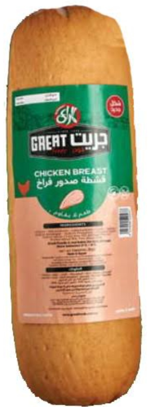 لانشون فراخ مدخن المراعى ٢٥٠ جرام